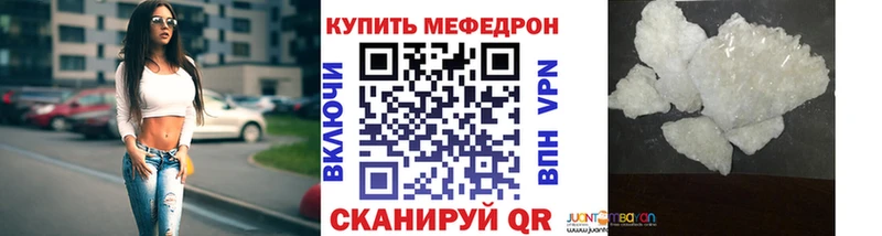 Купить наркотики сайты Серов Каннабис A PVP АМФЕТАМИН COCAIN ГАШ