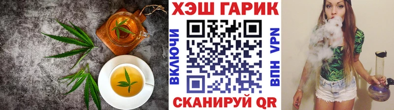 Cannafood марихуана  где купить наркоту  Серов 