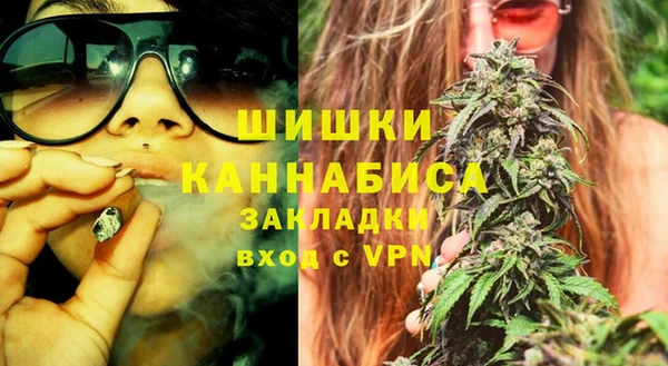 COCAINE Арсеньев