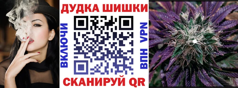 блэк спрут ссылки  Серов  Каннабис THC 21%  закладки 